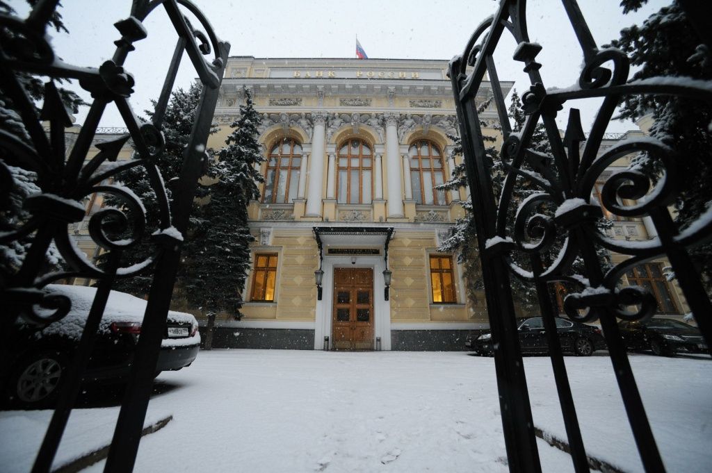 Центральный банк РФ предложил разрешить приостановку выплат по ипотеке при потере работы — PR-FLAT.RU