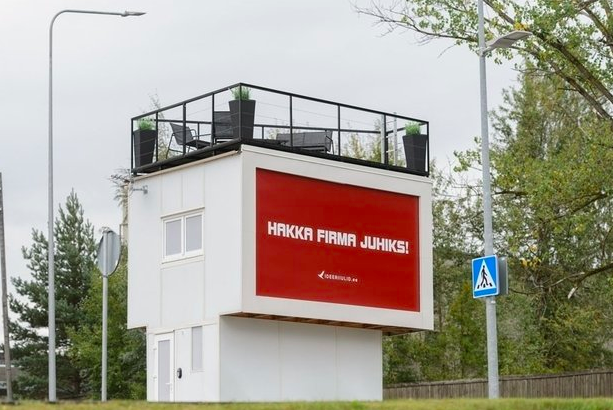 В Эстонии в аренду сдают дом с открытой террасой на крыше за 1 евро. Рекорды рынка недвижимости 2018 года — PR-FLAT.RU